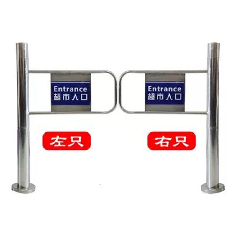 超市单向手动摆闸商场入口单向门只进不出门禁进出口器入口摆闸