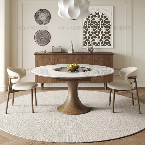 法式中古风伸缩岩板餐桌大小户型内嵌电磁炉暖菜板实木方变圆餐桌