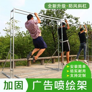 婚庆婚礼广告迎宾合影区舞台道具简易快装喷绘布伸缩桁架背景架子