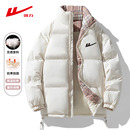 面包服外套女 加厚保暖棉袄棉衣情侣款 回力羽绒棉服男2025新款 冬季