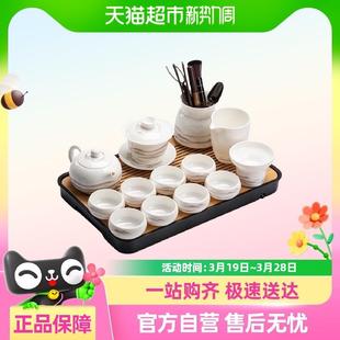 轻奢高档2025新款 唐丰羊脂玉白瓷茶具套装 家用喝茶杯茶壶茶盘一套
