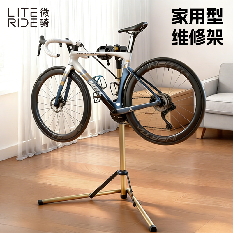 自行车维修架单车停车展示架山地公路车清洗调试工作调车台三脚架