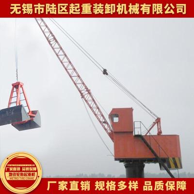 吊钩式起重机HGQ16型回转固定式起重机码头港口用抓斗式起重机