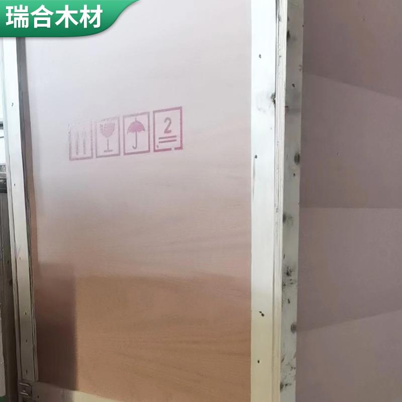 精品免熏蒸出口木箱木框箱机械设备运输仓储包装周转卡扣箱子