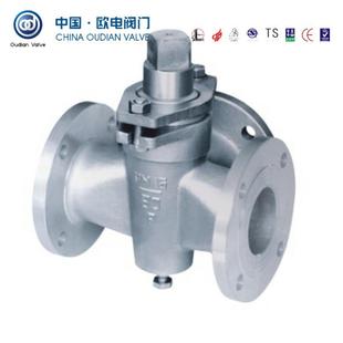 X44W三通旋塞阀不锈钢旋塞阀法兰旋塞阀