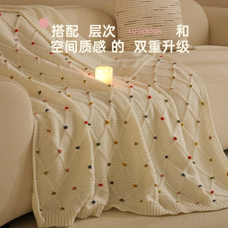 毛毯沙发盖毯四季通用高级感办公室午睡空调单人披肩追剧小毯子
