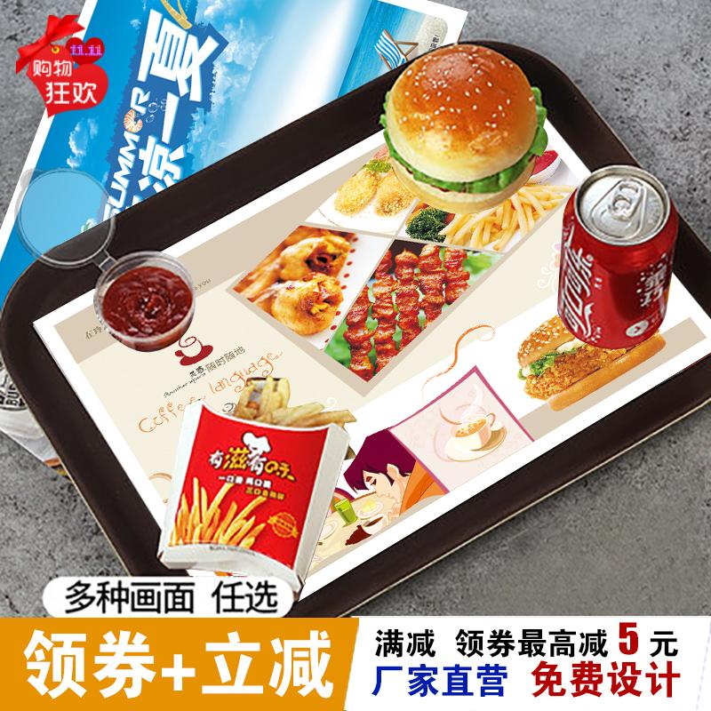 汉堡托盘纸餐盘纸一次性防油纸800张隔油纸托盘餐垫外卖垫纸定制