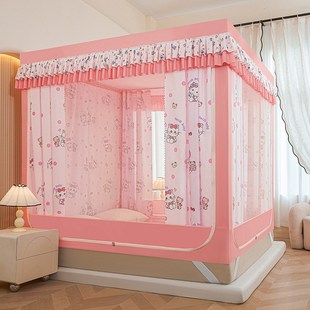 款 新款 防风保暖蚊帐四面遮光挡风床帐卧室床幔1.5x1.9m床蚊帐四季