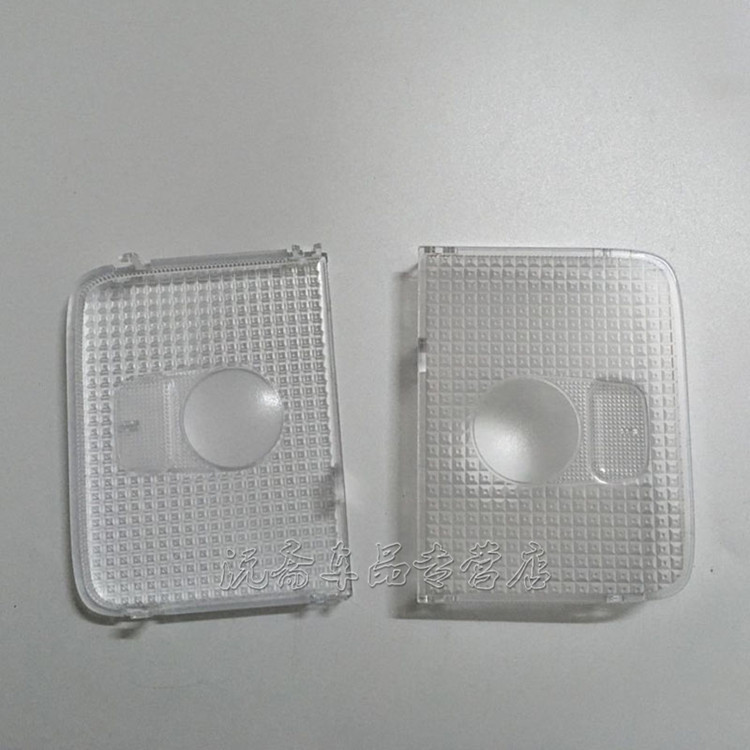 0708款英菲尼迪FX35FX45前后室内顶灯片车内顶灯罩后排阅读灯盖