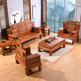 中式 实木沙发木头沙发组合老榆木茶几电视柜全套冬夏两用雕花 老式