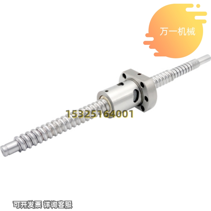 1610滚珠丝杆BTWE BTWP3205 3232 1204 1510 1520 2010 2510 1605