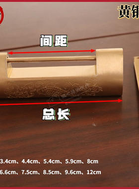 仿古铜锁中式横开挂锁复古刻花老式小锁头木箱子柜门插销古代铜锁