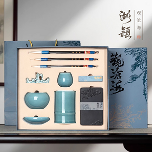 湖颖 观沧海 文房四宝套装毛笔书法套装毛笔墨汁砚台专用专业精品