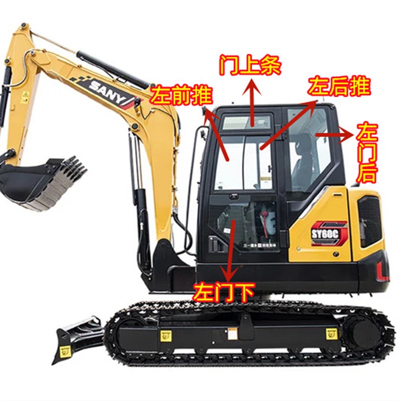 新款三一SY75国四挖掘机钢化档风玻璃前档上下风门上推拉窗门后侧