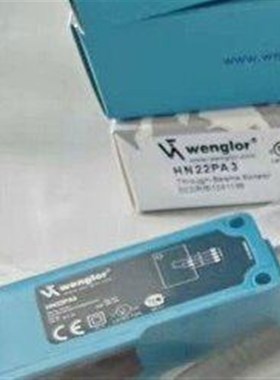 威格勒HN22PA3 HN33PBV3 HN33PA3