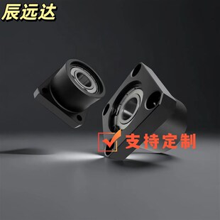 d25 d16 直线轴承LMJ01 d30 d50 d12 d40 d10 d60 d13 d35 d20