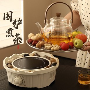玻璃茶壶电烤火炉器具全套 围炉煮茶室内家用电陶炉煮茶器2024新款