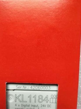 KL1184倍福模块,行货,议价