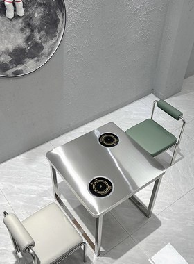 工业风不锈钢韩式自助主题餐厅双炉火锅桌单人单炉方脚餐桌克拉椅