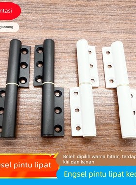 折叠门五金配件白色合页铰炼单吊轮双吊轮单页下轮双页下轮玻璃门