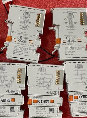 倍福模块EL3068 EL2872 EL1862 成色如图