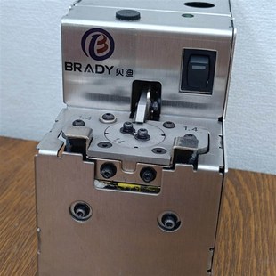 铆钉排列机整列机M1.4供料器无刷马达不锈钢数显记数 感兴趣