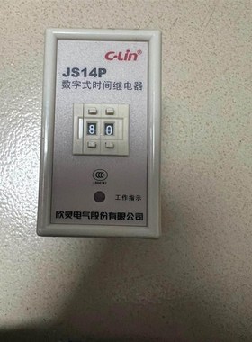 时间继电器一块,JS14P.   1-999s  .22