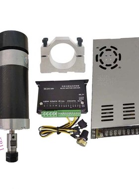 48V500W无刷主轴电机12000转 ER11ER16数控雕刻机DIY高速直流电机