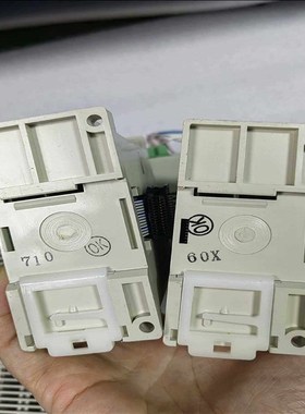 :博瑞特BOrie R30电路板(扶发配件)