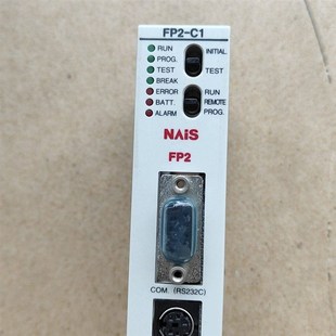 实物拍摄 PLC模块 AFP2211 功 FP2