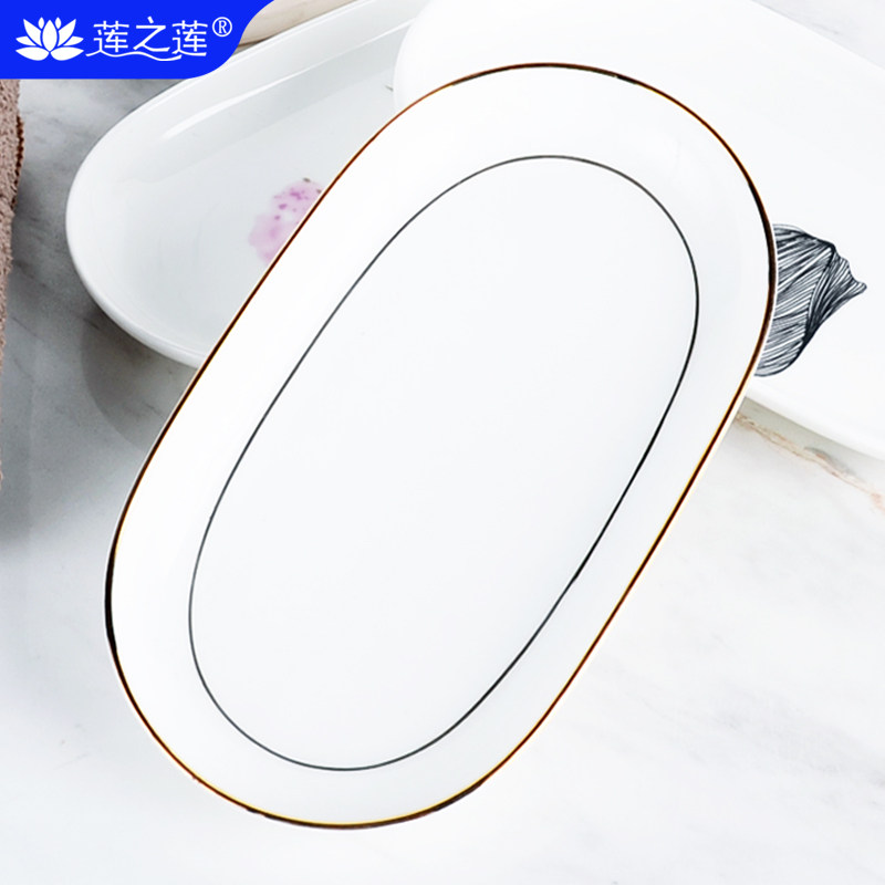 香皂盒欧式肥皂盒创意沥水时尚骨瓷皂盘酒店皂碟手工皂盒浴室配件