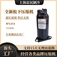 5SS072ZHA01 5RS080EAB21 086EC  092ZKB21 102XFA01 5RD132ZCA21