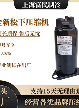 5SS072ZHA01 5RS080EAB21 086EC  092ZKB21 102XFA01 5RD132ZCA21