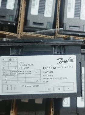 ERC101A 丹佛斯温控器080G3030,功能包好,实物