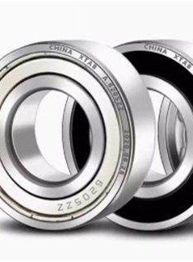 深沟球轴承BCA-A20-D27/D32/D37/D42/D47/D52-B4/B7/B9/B12/14/15