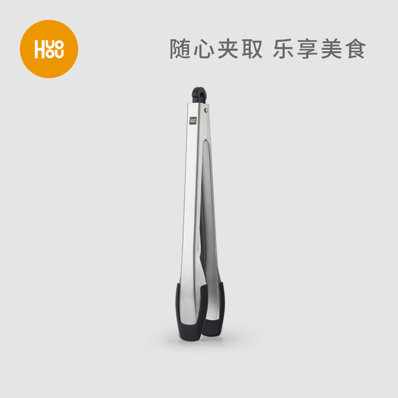 火候单手开合食物夹矽胶夹烤肉夹子防烫加厚不锈钢面包夹