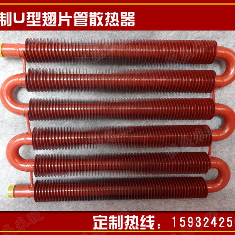 钢制高频焊翅片管暖气片家用散热器蒸气专用蔬菜大棚缠绕管散热器