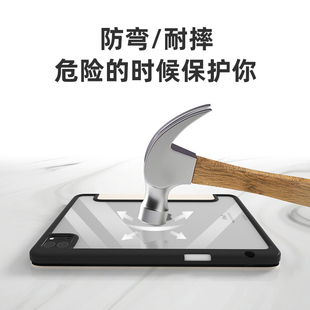 爱搞怪兔保护带笔槽创意无级感卡通全包第十代平板胡萝卜旋转9