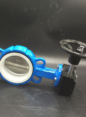 对夹式涡轮四氟蝶DFDN