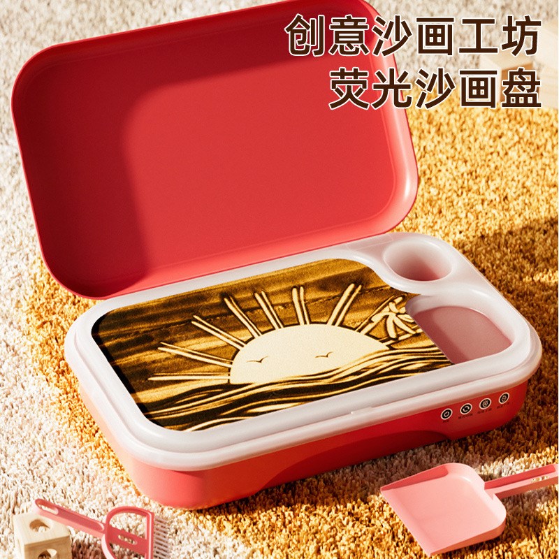 儿童沙画台装彩沙画板初学者手工绘画diy男孩女孩早教益智