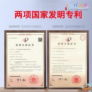 螨虫检测试纸尘螨检测床上测螨虫脸后背痘痘螨虫检测试剂