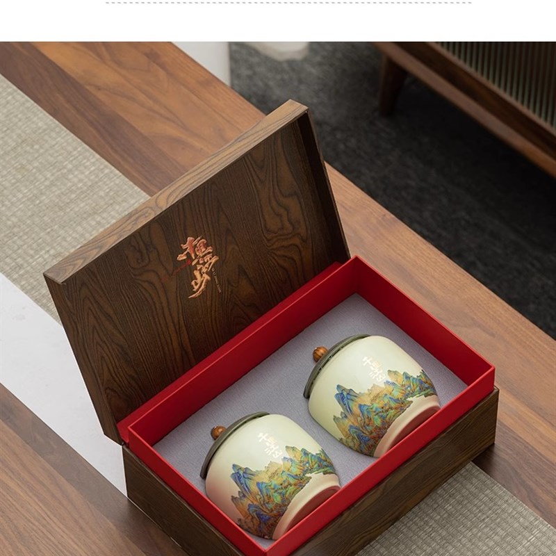 新款茶叶礼盒装空盒陶瓷茶叶罐龙井红茶绿茶包装盒通用半斤装定制