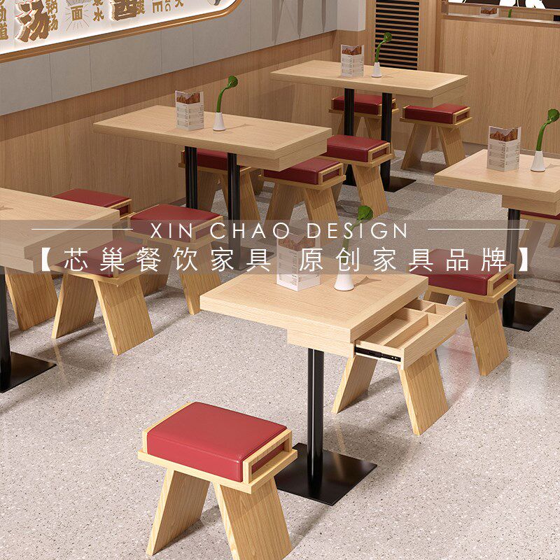 实木快餐面馆餐饮店带抽屉餐桌商用卡座沙发米村拌饭桌椅,商业/办公家具,商用餐椅,淘宝优惠券,粉丝福利购,淘宝优惠卷