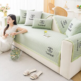 冰丝沙发垫夏季沙发凉席皮沙发凉垫新款罩巾盖布坐垫子夏天