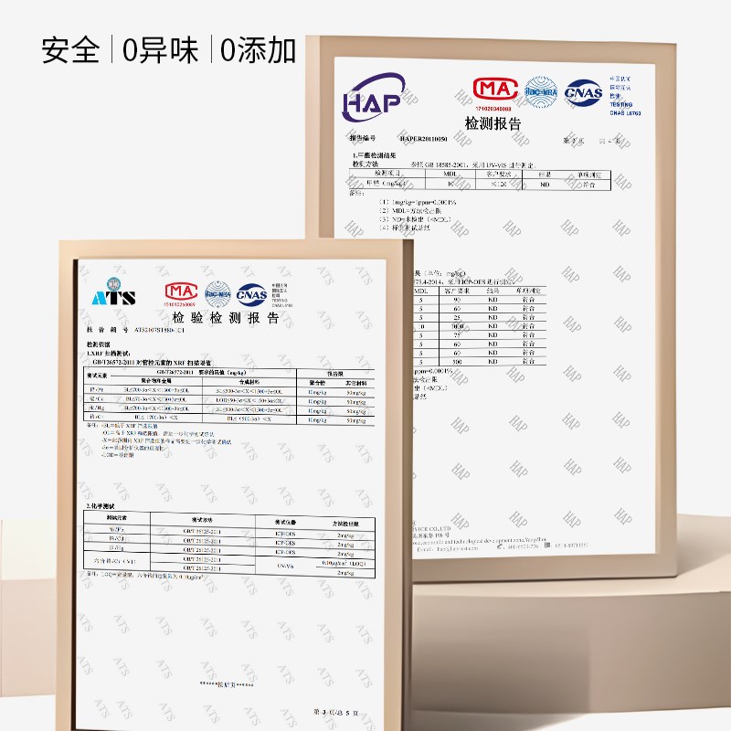墙纸自粘防水防潮墙贴墙壁贴纸遮丑大理石墙面遮丑装饰仿瓷砖墙板