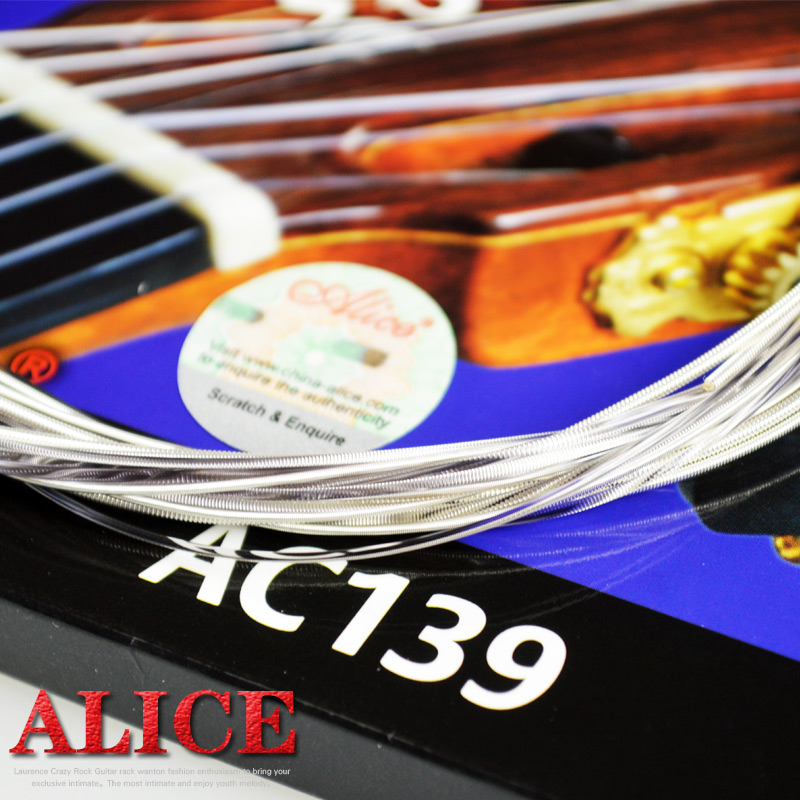 爱丽丝C9古典吉他弦一演琴弦奏镀银-弦弦六根弦线全