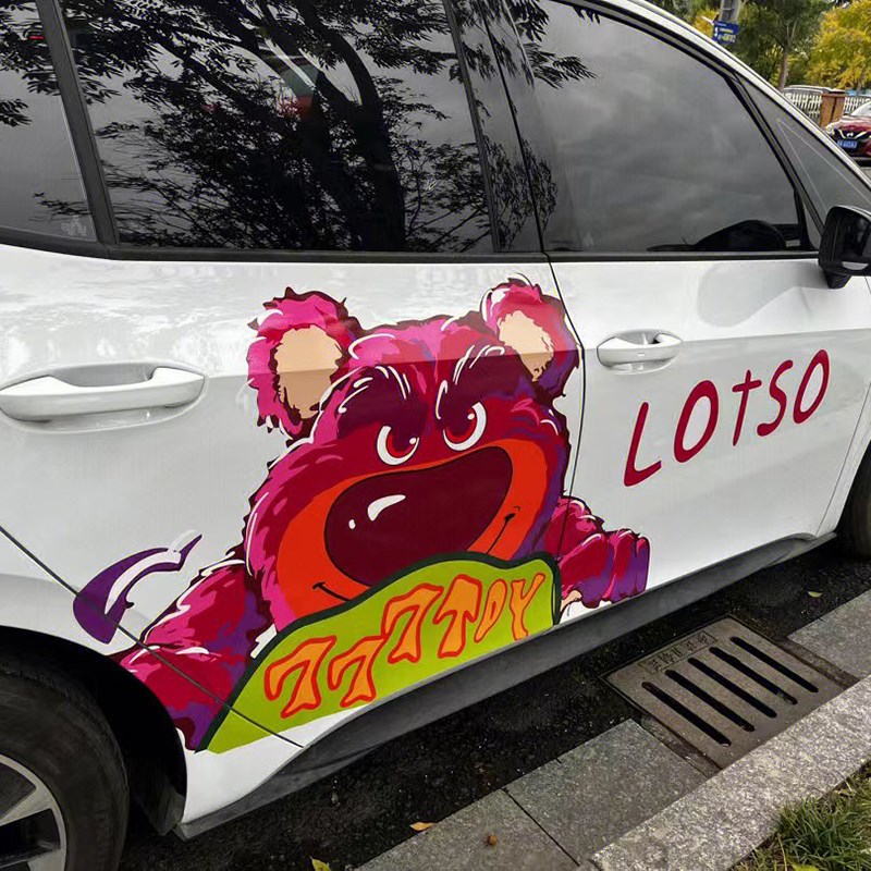 适用于大众id3车贴拉花id4/id6x草莓熊POLO改装饰个性汽车身贴纸