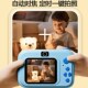 儿童拍立得照相拍照像素打印数码 宝宝 女孩相新款