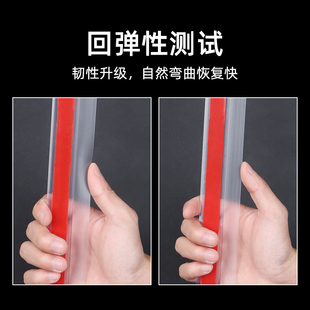 门封条门底防蟑螂防蚊虫防漏风车库门门下窗户缝隙空调门缝密封条