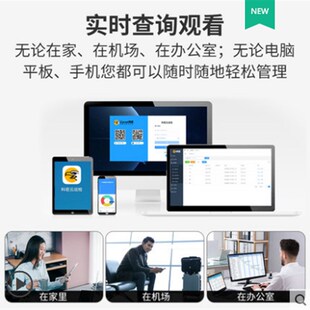 科密 巡更棒 手实时查看数据 保安巡更器巡更